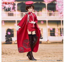 Senbonzakura Outfit Set (Rei no Sakura: Beniguruma) – VOLKS Dollfie Dream