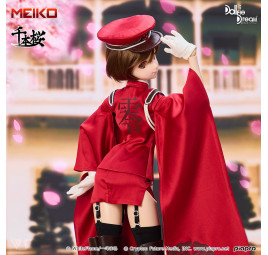 Senbonzakura Outfit Set (Rei no Sakura: Beniguruma) – VOLKS Dollfie Dream