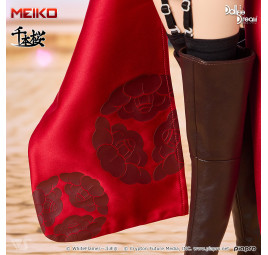 Senbonzakura Outfit Set (Rei no Sakura: Beniguruma) – VOLKS Dollfie Dream