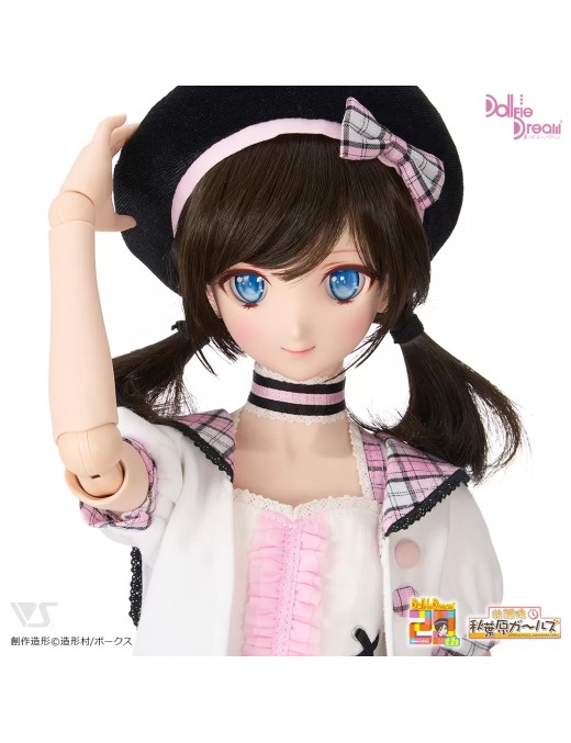 Dollfie Dream® Moe 20° anniversario ver. （Moe 20° anniversario ver.）