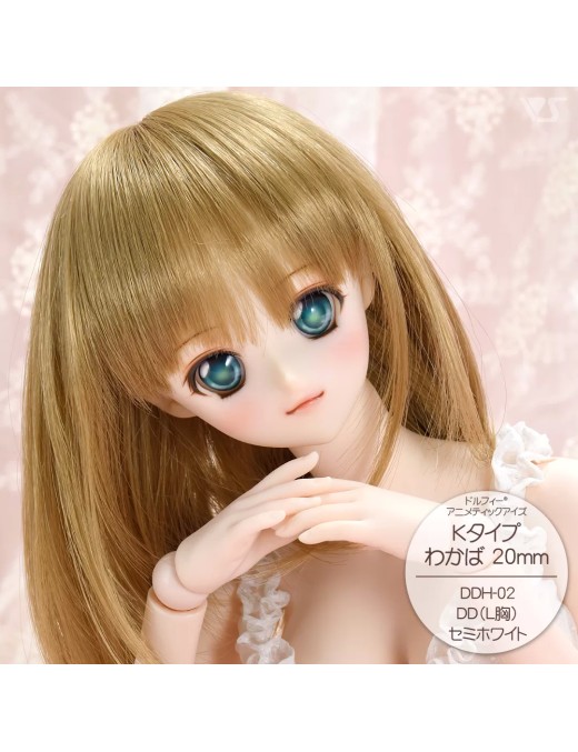 DDH-02 Eyeholes Opened Type / Semi-White