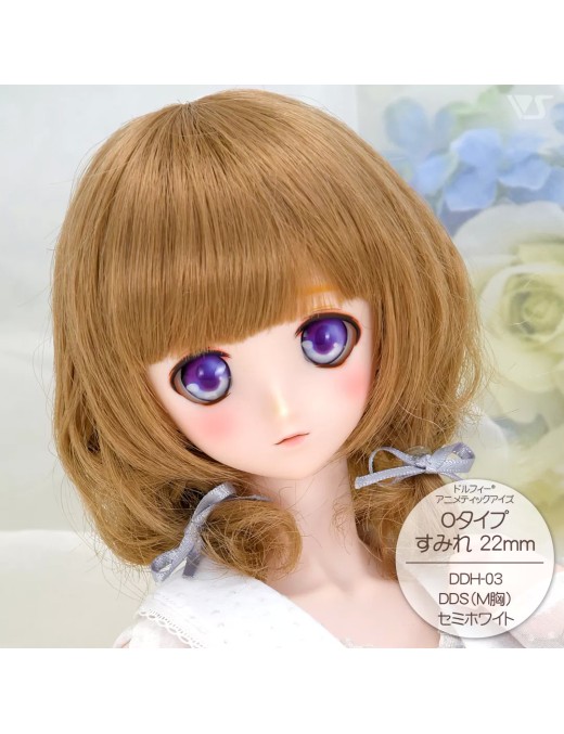 DDH-03 Eyeholes Opened Type / Semi-White