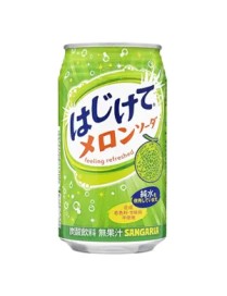 Hajikete Melon Soda : La Boisson Rafraîchissante du Moment