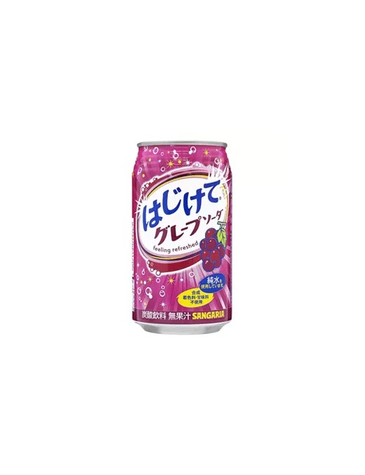 Hajikete Grape Soda 250ml | Boisson gazeuse japonaise au raisin