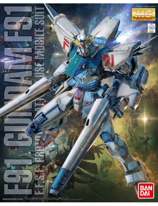 Gundam Gunpla MG 1/100 Gundam F91 Ver.2.0