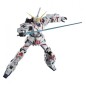 Gundam Gunpla MG 1/100 Einhorn Gundam