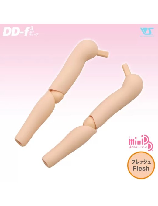 MDD Arms (DD-f3) / Normal