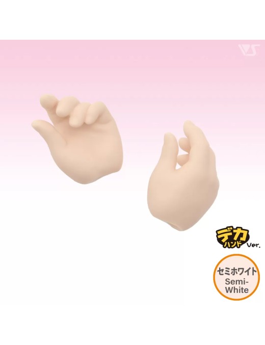 MDD-H-08B / Gripping Hands (Large Ver.) / Semi-White