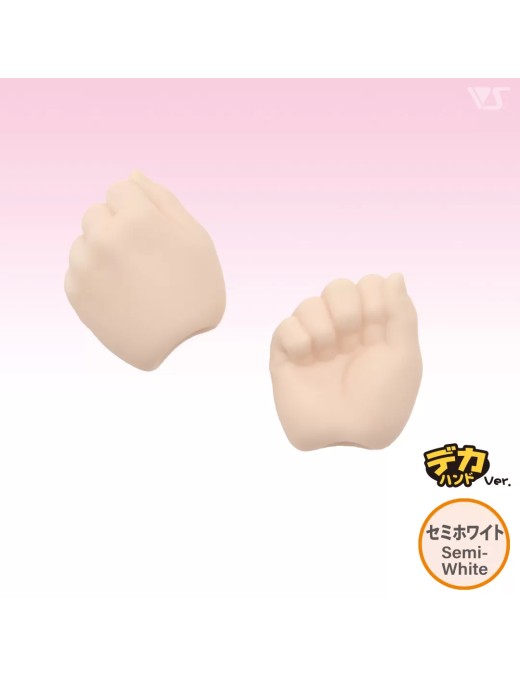 MDD-H-05B / Rock/Fisted Hands (Large Ver.) / Semi-White
