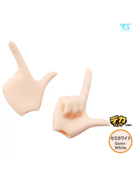 DDII-H-03B-SW / Pointing Hands (Large Ver.) / Semi-White