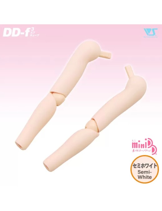 MDD Arms (DD-f3) / Semi-White