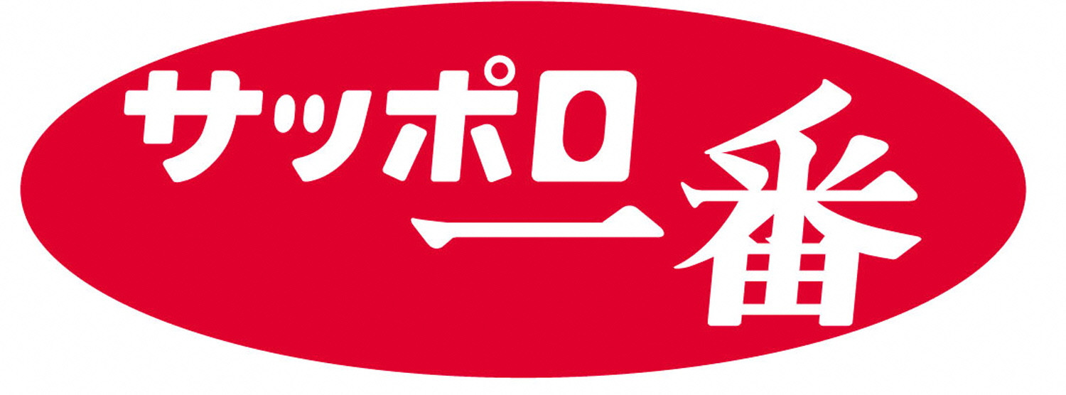 Sapporo Ichiban (サッポロ一番)